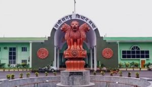 छत्तीसगढ़ विधानसभा सचिवालय की गोपनीय फाइलों की फोटोकॉपी करने वाले अफसर से छीना गया सभी शाखाओं का प्रभार....लेकिन ? ? ?