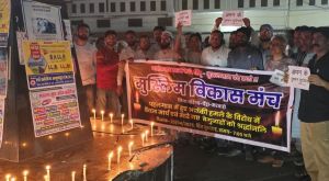 पहलगाम की घटना पर मदनी वेलफेयर सोसायटी सहित कई मुस्लिम संगठनों ने जताया शोक... दोषियों को फांसी देने की मांग